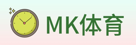 MK体育 logo